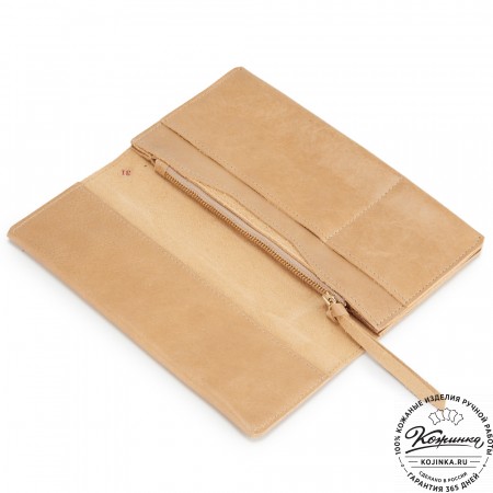 Кожаное портмоне "Манхэттен" (бежевое)